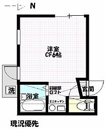 パークヒル日吉 ワンルームの間取図画像