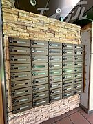 敷地内/建物