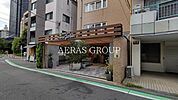 オーガニックマート 根津ガーデン 662m