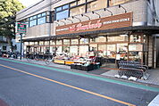 スーパー文化堂西大井店 367m