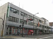 上山手郵便局 113m