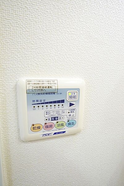 コンフォリア行徳 ｜千葉県市川市行徳駅前２丁目(賃貸マンション1K・12階・21.28㎡)の写真 その22