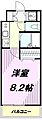 フェニックス八王子弐番館3階7.0万円