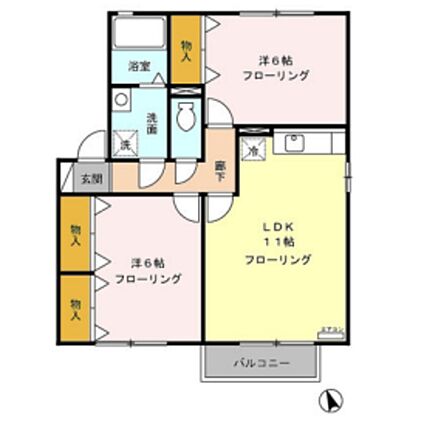 ユーエス広見_間取り_0