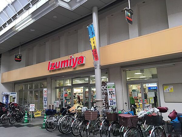 画像20:イズミヤ淡路店 259m