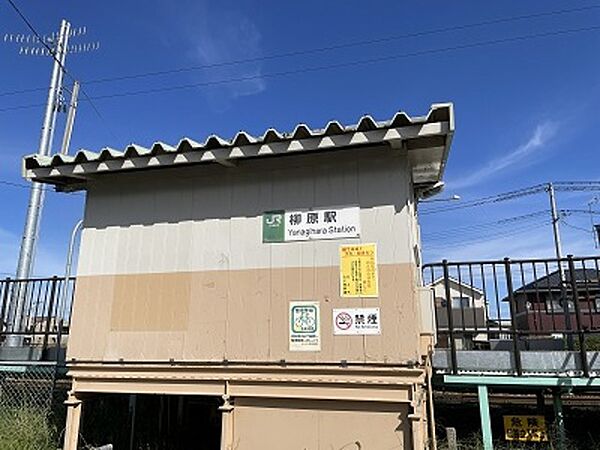 ラ・メゾン南天