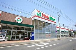 ヨークマート港北店 591m