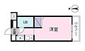 ジョイフル八王子5階4.1万円