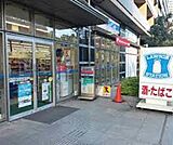 ローソン港南三丁目店 275m