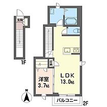 アンベルヴィ 0000C ｜ 神奈川県平塚市西八幡２丁目1-9（賃貸アパート1LDK・2階・42.50㎡） その2