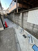 共用設備