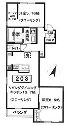 クラインヴァルト 2LDKの間取図画像
