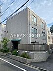 東京都港区高輪4丁目24-39：物件画像／アエラス目黒店 （株式会社アエラス.FR）