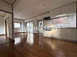 サンシャイン三宮 6階1LDKのリビング/ダイニング