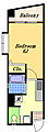 U・BIG.TOWER4階7.1万円