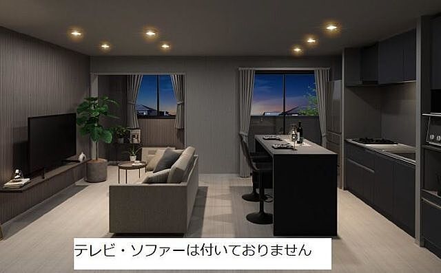 洋室