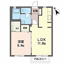 イルデレーヴ 202 ｜ 宮城県宮城郡七ヶ浜町境山２丁目20-6（賃貸アパート1LDK・2階・42.00㎡） その2