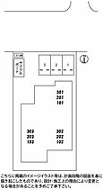 ＡＬＯＨＡ　Ｏ．Ｅ A0203 ｜ 熊本県熊本市中央区大江６丁目22-5（賃貸マンション1LDK・2階・44.80㎡） その7