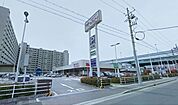マルアイ須磨若宮店 558m