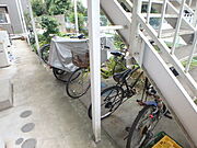 共用設備