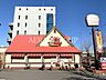 周辺：ビッグボーイ白鳥店 417m