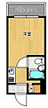 サンスプレンダー池袋5階5.5万円