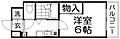RiverEastKremlin2階4.8万円