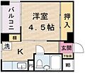 ビッグガーデン京町3階5.6万円