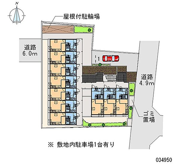 京都府京都市右京区嵯峨大覚寺門前八軒町(賃貸アパート1K・1階・21.81㎡)の写真 その30