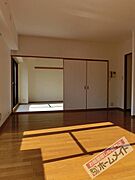 写真は中部屋の参考写真です。実際は角部屋です。