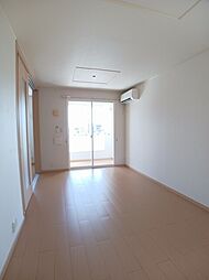 ヴェステージ 201 2階2LDKのリビング/ダイニング