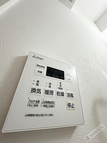 浴室