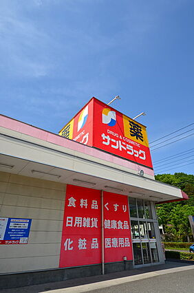 コトー・ジーエム_周辺_3