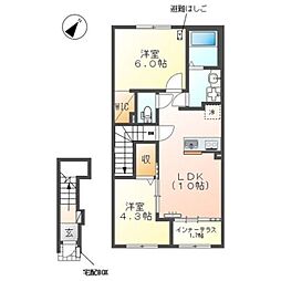 仮)日野市西平山 アパート新築工事 2階/202
