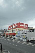 大阪府大阪市旭区新森６丁目（賃貸マンション2LDK・3階・67.15㎡） その24