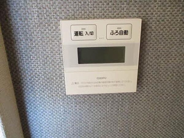 シャーメゾンＳＭＫ A0102｜愛媛県西条市喜多川(賃貸アパート1LDK・1階・43.21㎡)の写真 その26