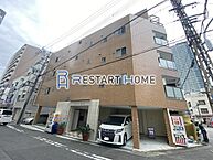 兵庫県神戸市中央区雲井通2丁目：物件画像／株式会社 RESTART HOME