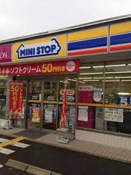 画像25:ミニストップ富田林須賀店 1009m