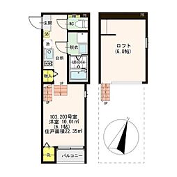 ハーモニーテラス四ノ宮川原町 1Kの間取図画像