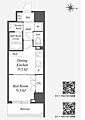 AlphaPrime東陽町5階12.6万円