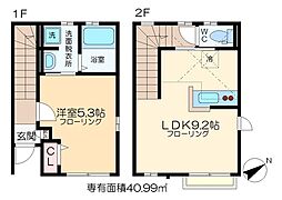 ラ・グランシューズ 1階