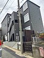 カインドネス海老名