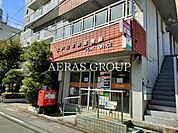 江戸川平井郵便局 549m
