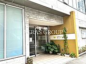 花と鳥保育園 141m