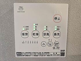 パレス深町 103 ｜ 福島県郡山市町東３丁目24（賃貸アパート1R・1階・35.00㎡） その13