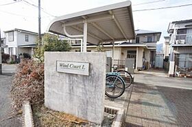 Ｗｉｎｄ　Ｃｏｕｒｔ　Ｌ 00101 ｜ 神奈川県伊勢原市東大竹1548-2（賃貸アパート1LDK・1階・50.50㎡） その16