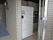 敷地内/建物