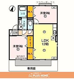 グレースKOA 2LDKの間取図画像