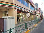 セブンイレブン小金井前原町3丁目店 366m