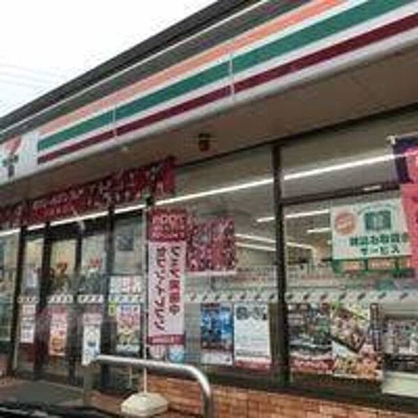 カサ・ディ・ファミリア2